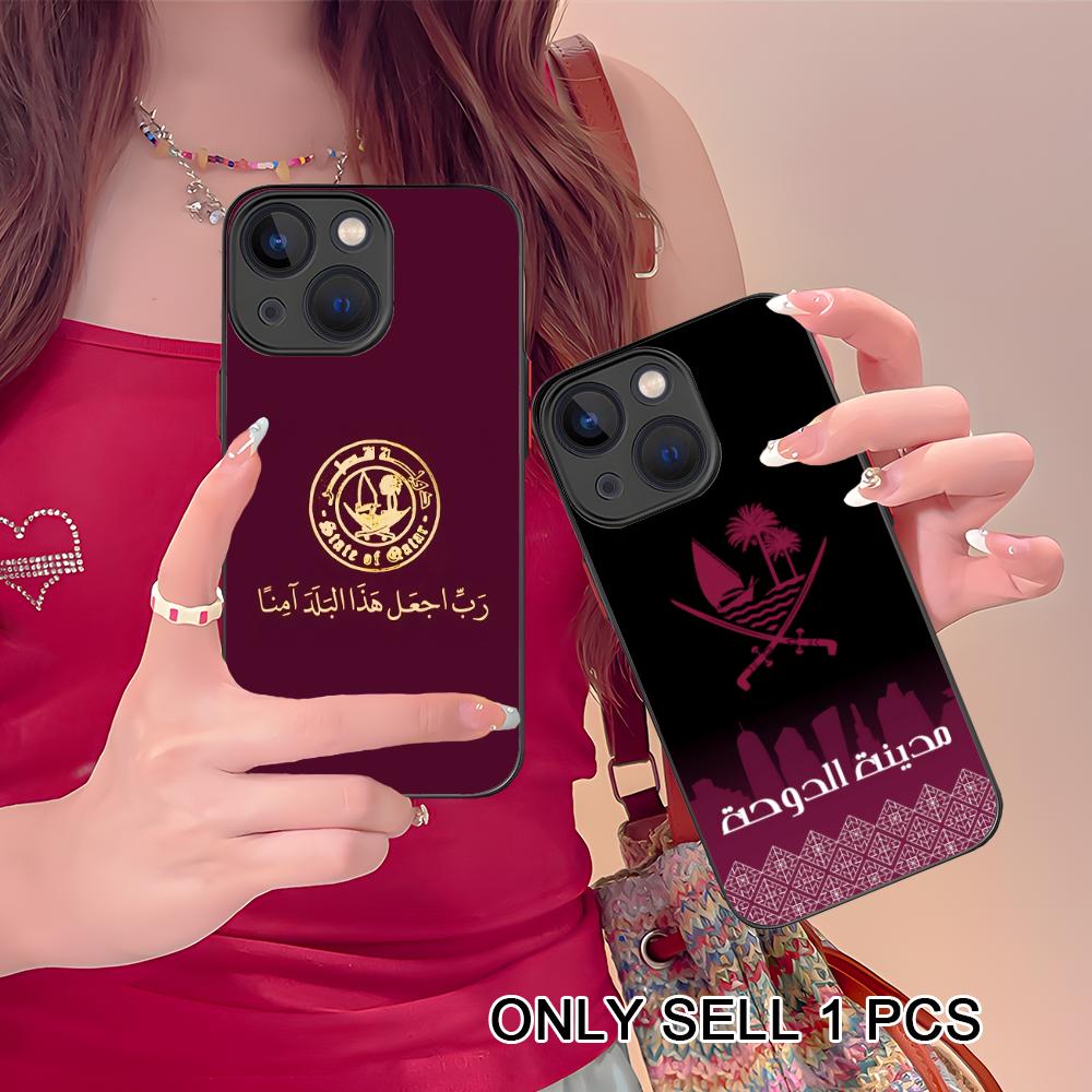 Phone Cases Qatar - Silikonowe etui na telefon z flagą