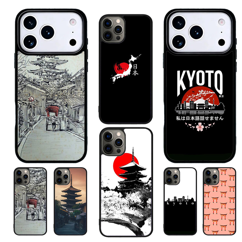Phone Cases Kyoto - Etui na telefon z motywem starej