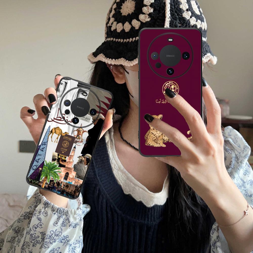 Etui na telefon komórkowy z ma – Phone Cases Qatar recenzja i cena