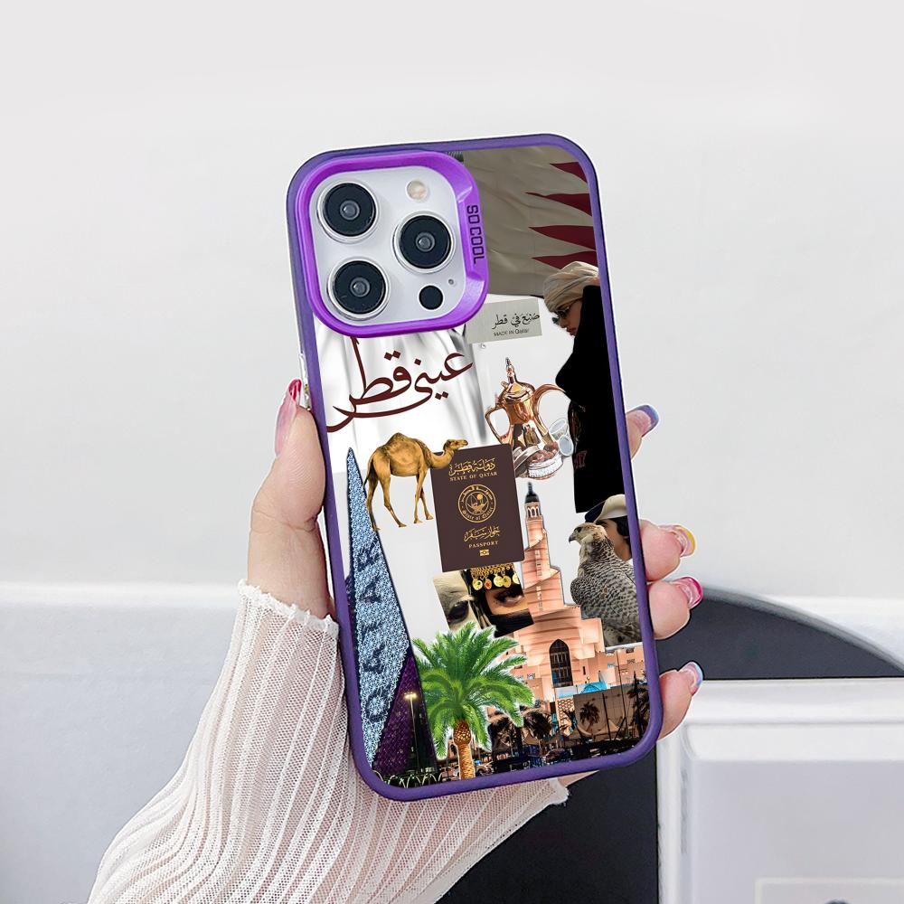 Etui na telefon komórkowy z fl – Phone Cases Qatar recenzja i cena