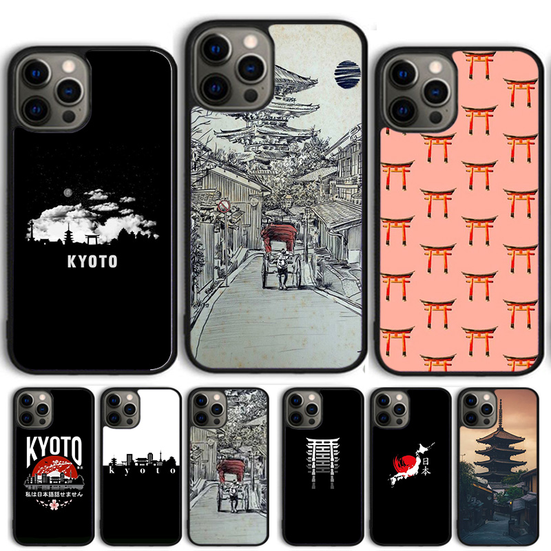 Etui na telefon z motywem star – Phone Cases Kyoto recenzja i cena