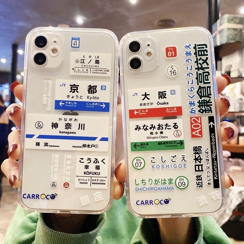 Etui na telefon Samsung S25 S2 – Phone Cases Kyoto recenzja i cena