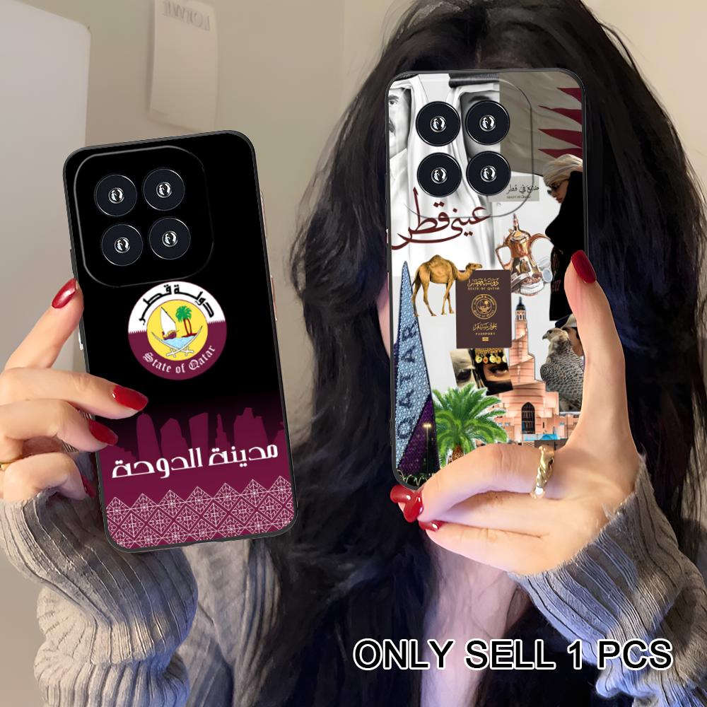 Etui na telefon komórkowy z ma – Phone Cases Qatar recenzja i cena